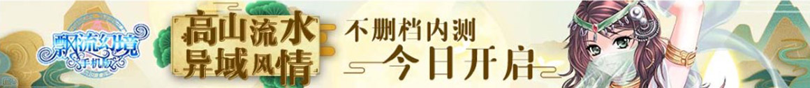 高平市娱乐网